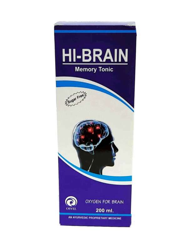 HI BRAIN
