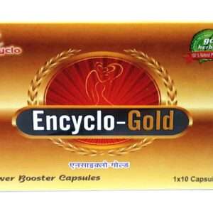ENCYCLO GOLD (10 PILLS)