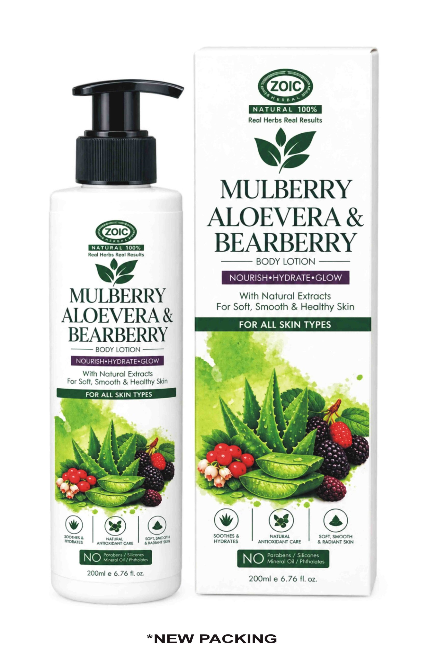 BODY LOTION - MULBERRY, ALOEVERA, BEARBERRY
