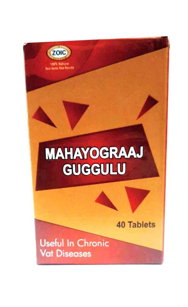 MAHAYOGRAJ GUGGLU